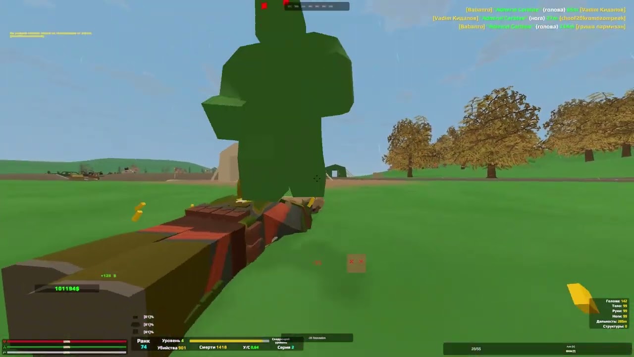1920x1080|||PLAY|||ROEZ#2 UNTURNED PVP MONTAGE