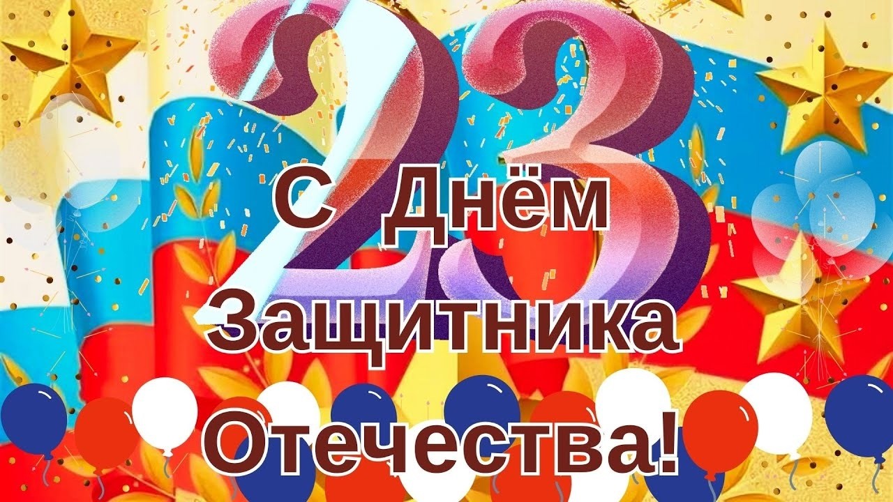 #shorts  C ДНЕМ ЗАЩИТНИКА ОТЕЧЕСТВА!❤️PUBG: Battlegrounds СЕГОДНЯ БУДЕТ ВЕСЕЛО❤️ДЕВУШКА ПРИКЛЮЧЕНИЯ
