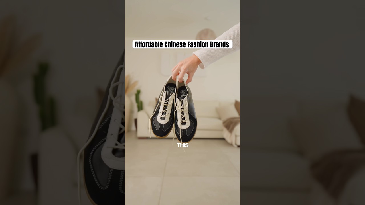 Китайские модные бренды, не обеспечивающие контроль доступа к своим брендам.