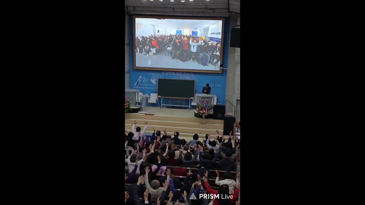 생명tv7 라이브 방송 .광화문 전국연합 주일예배 전광휸 목사님