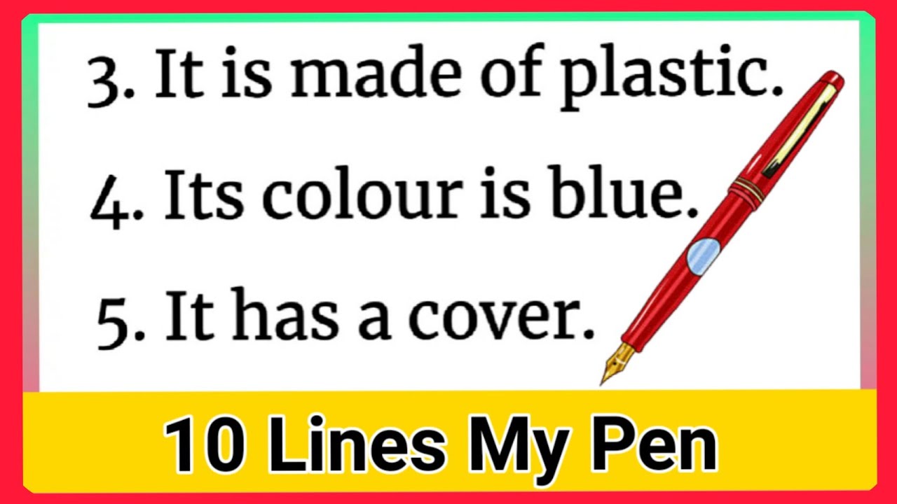 Essay on My Pen In English Short Essay on  | My Favorite Pencil | by Ali Raza