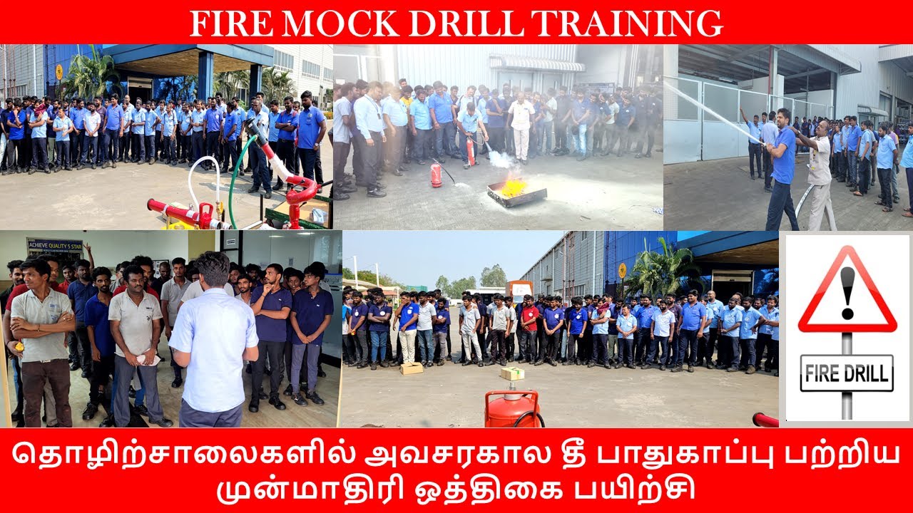 Fire Safety Training in Tamil | Fire Fighting Training in Tamil | Fire mock drill training video