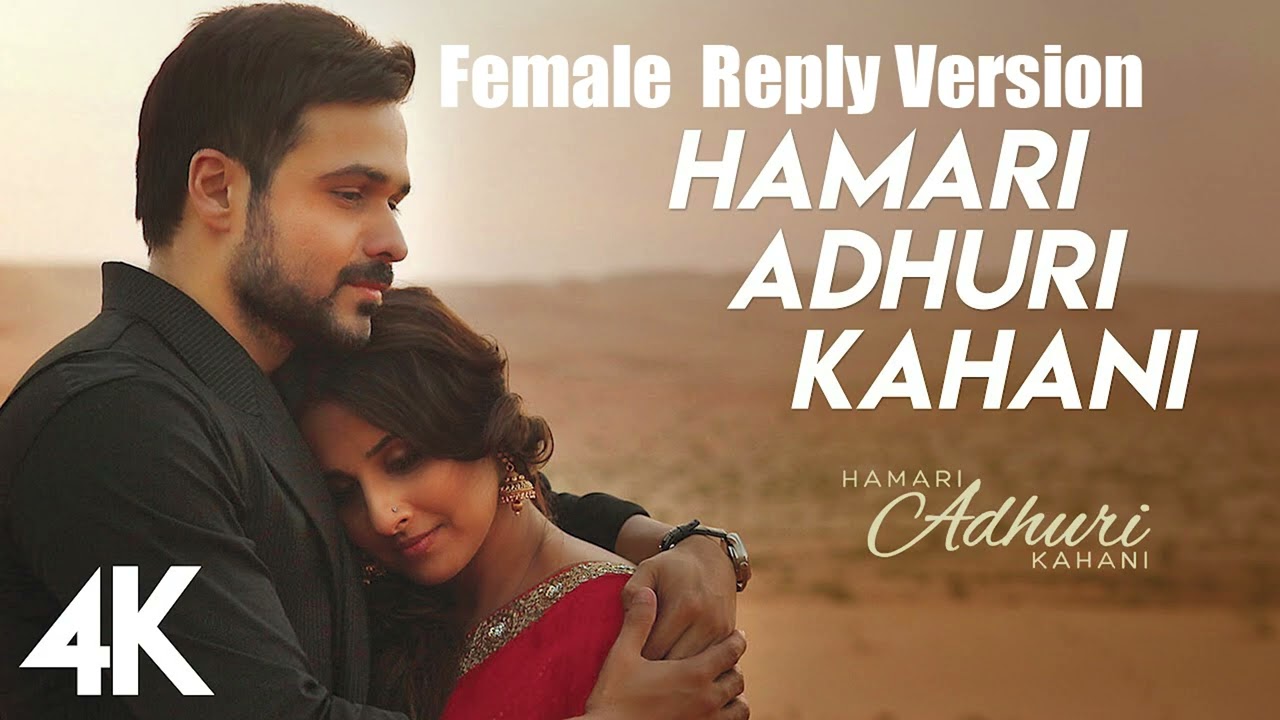 Hamari Adhuri Kahani Reply Song (Female Version) | Heart Touching Love Story