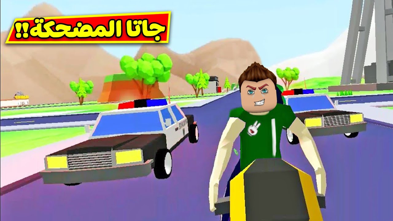 جاتا النوبات المضحكة | dude theft wars !! 🤪🤣