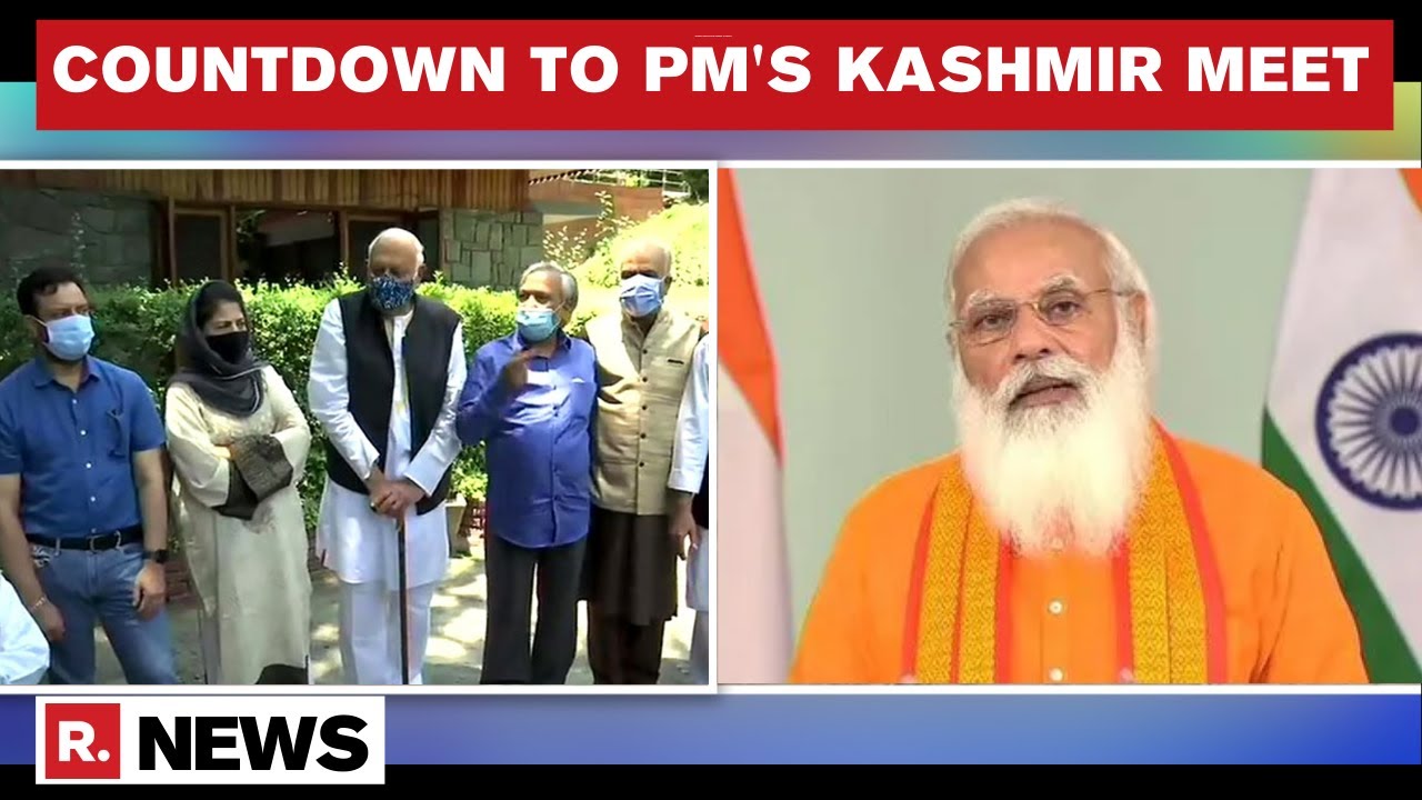 Gupkar Alliance & Congress to attend Centre's J&K all-part meeting | #PMKashmirMeet | Republic TV