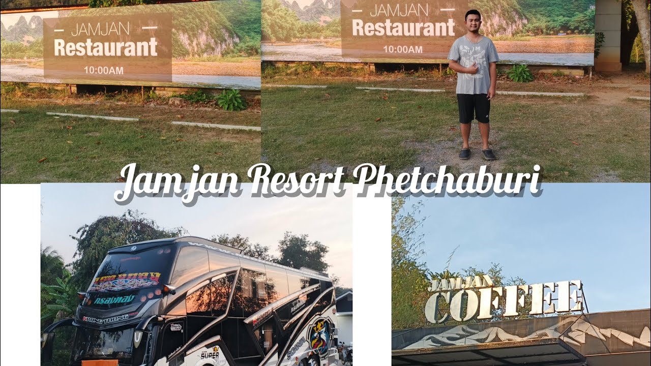 พาเที่ยว Jam jan Resort Kang krachan Phetchaburi แจ่มจันทร์ รีสอร์ท แก่งกระจานเพชรบุรี 