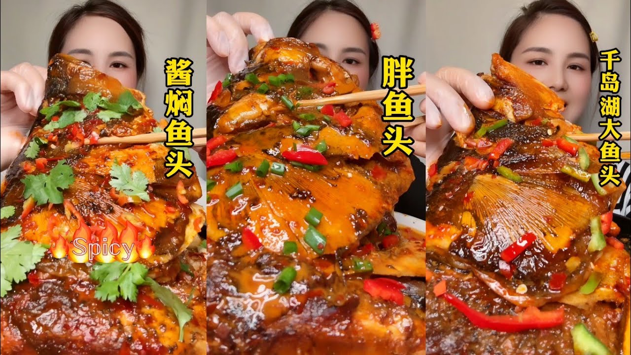Chinese Food Mukbang: Enjoying Fish Head Curry with Spicy Seafood and ASMR Eating Sounds
