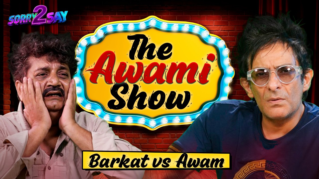 Barkat Interviewed Pakistan's Funniest Awam!  Sorry To Say