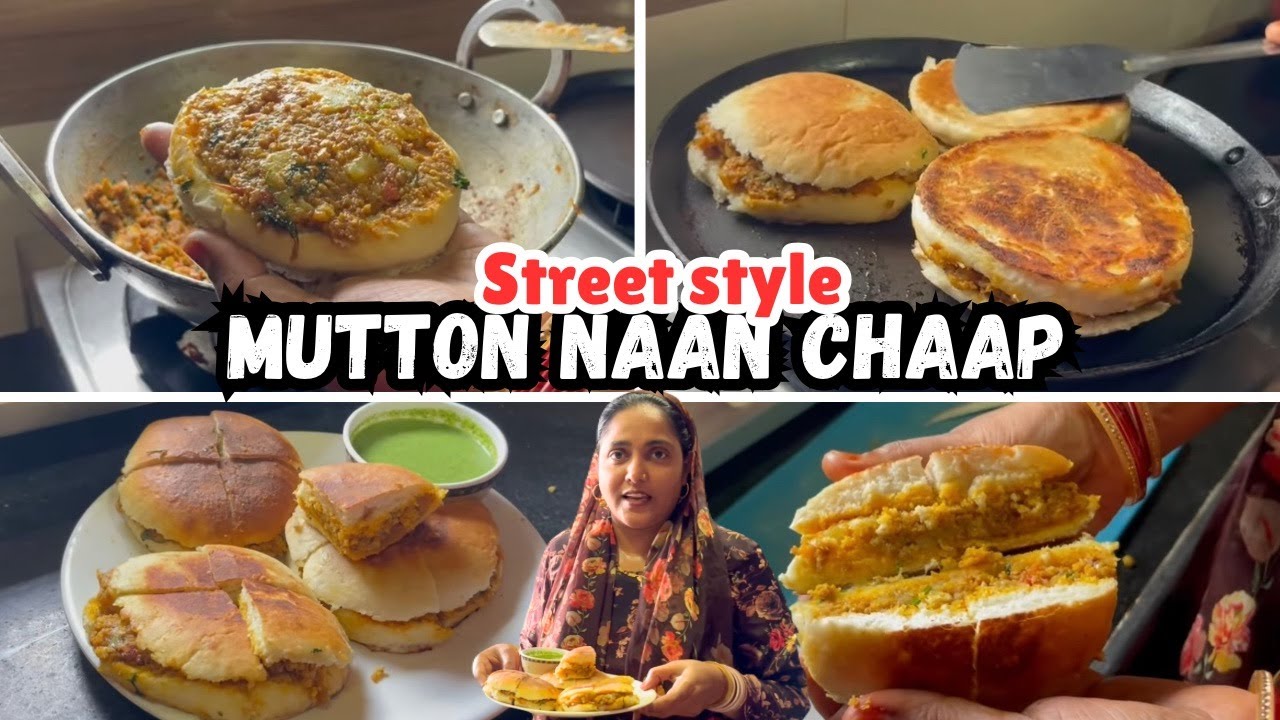 |•Mutton Naan Chaap Recipe 2024•| Vlog. {AFREEN DASTARKHWAN}