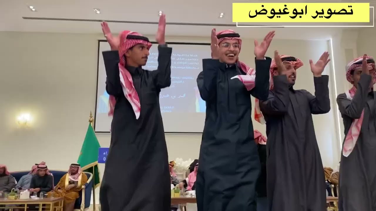 طاروق سالم الشلاحي ومحمد السناني من قاعة ليلة التاج الرياض تاريخ ٢٠_٦_١٤٤٤