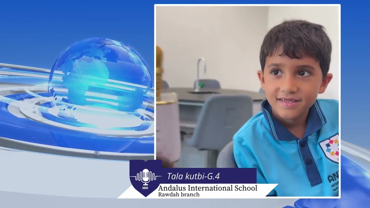 Andalus Bulletin Buzz || Episode 1