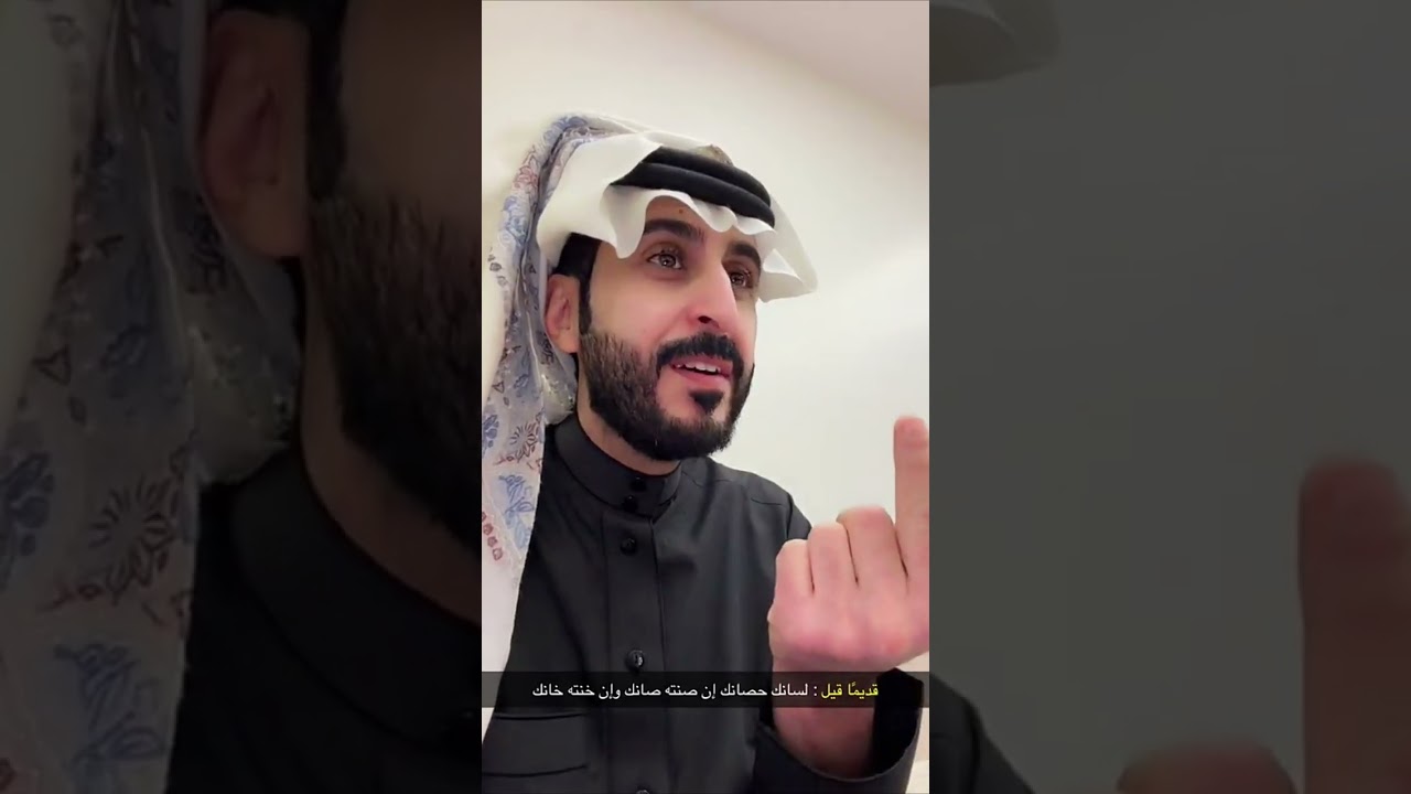 من حتسى بيا عندي حتسى بيك واصبحت مبغضنا وحنا كرهناك  سنابات ابو نمر