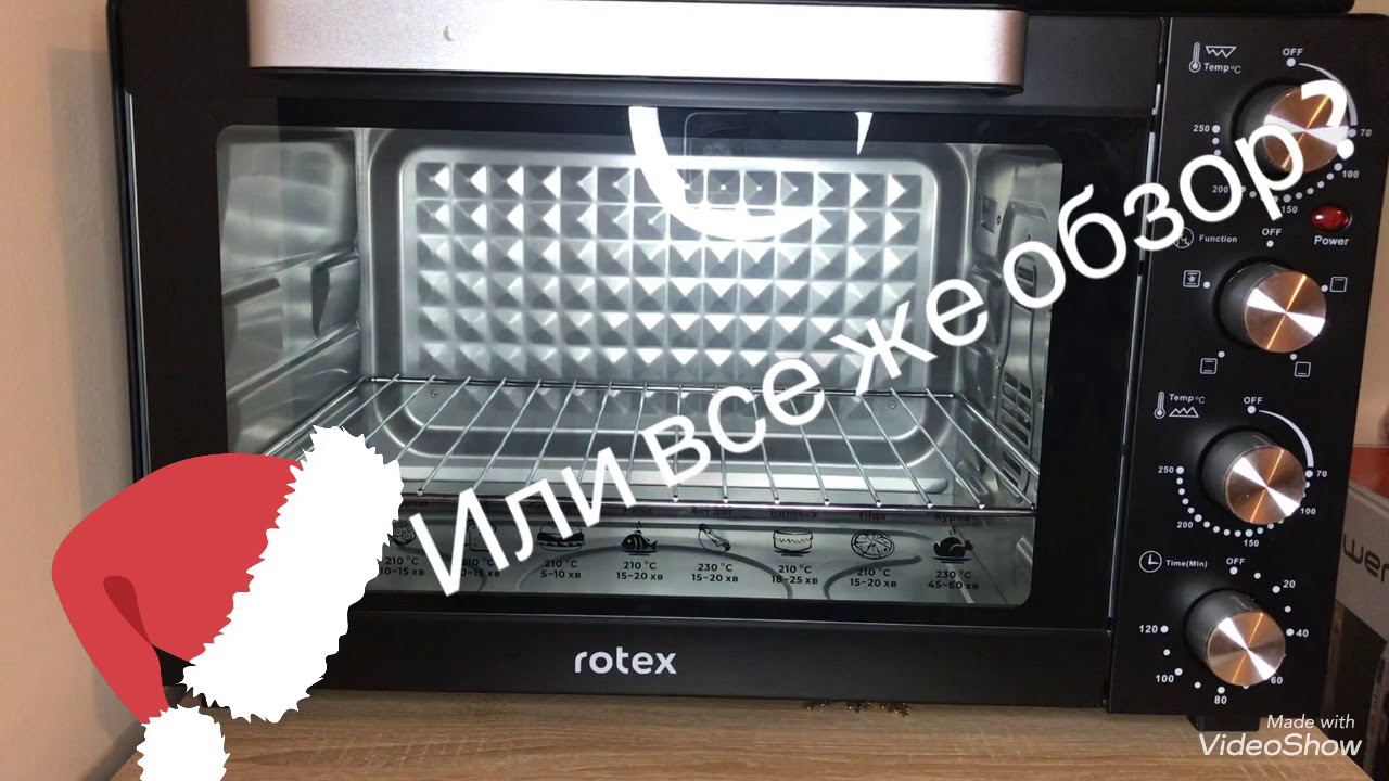 Электрическая печь (духовка) ROTEX #электропечь , #обзорэлектропечи , #rotex , #электрическаядуховка