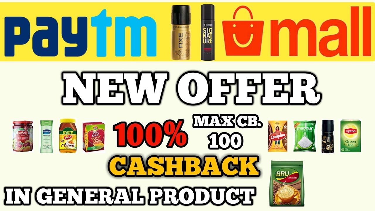PAYTM MALL NEW OFFER 100% CASHBACK IN GENERAL PRODUCT
