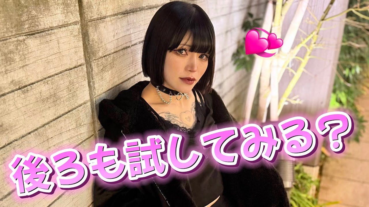 経験