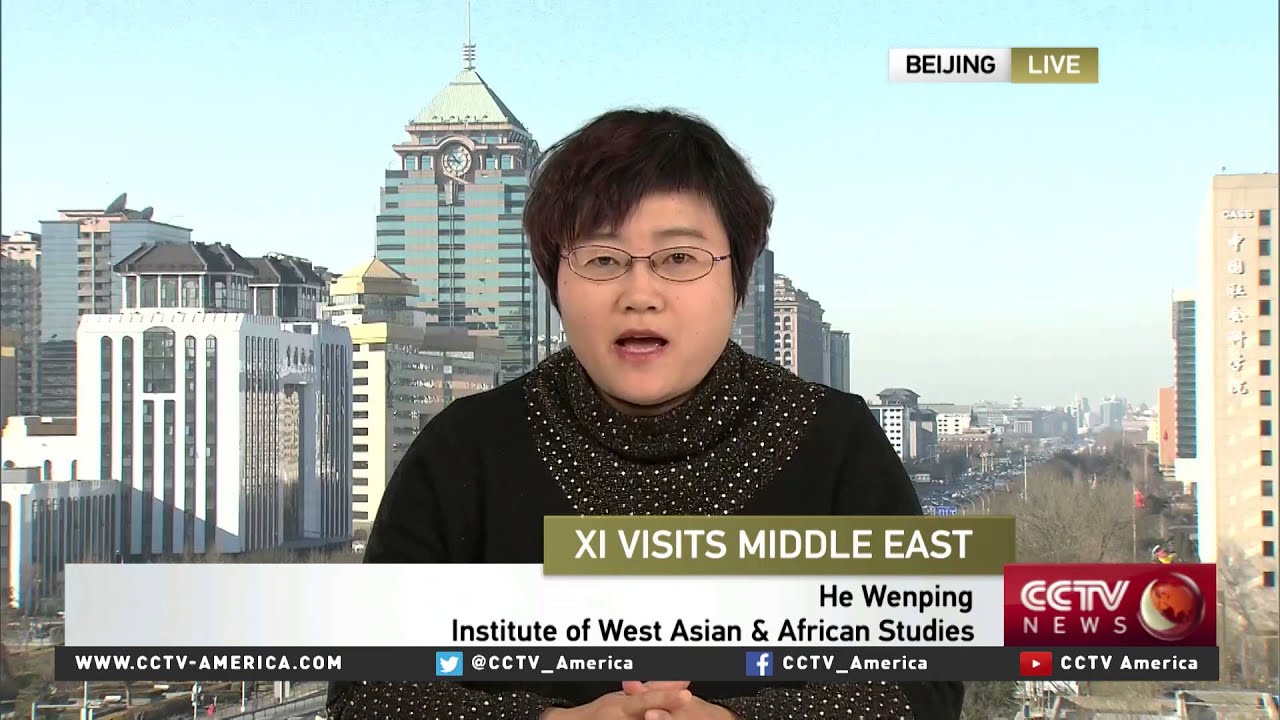 Research fellow He Wenping on Chinese-Saudi relations