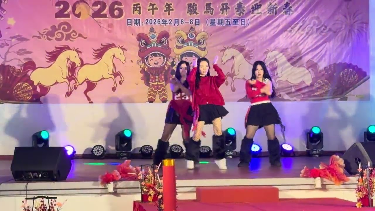🎀K3YRA🎀 performance DirtyWork+BurningUp