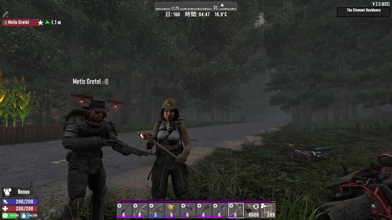 【7Days to Die 】こんなことあたししかやってないと思うw山を消す&拠点整備生配信！生配信/PS5　 #7DTD #北米版#グロ注意#雑談#山掘り#建築#まったり