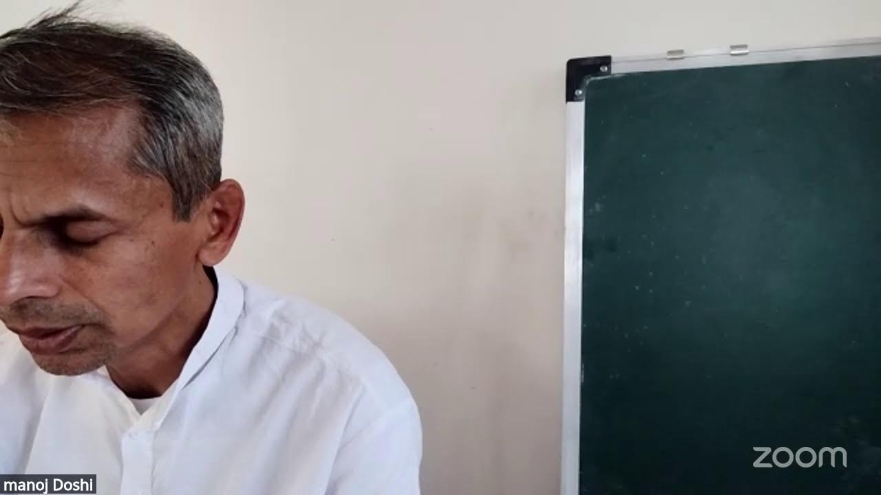 प्रवचन