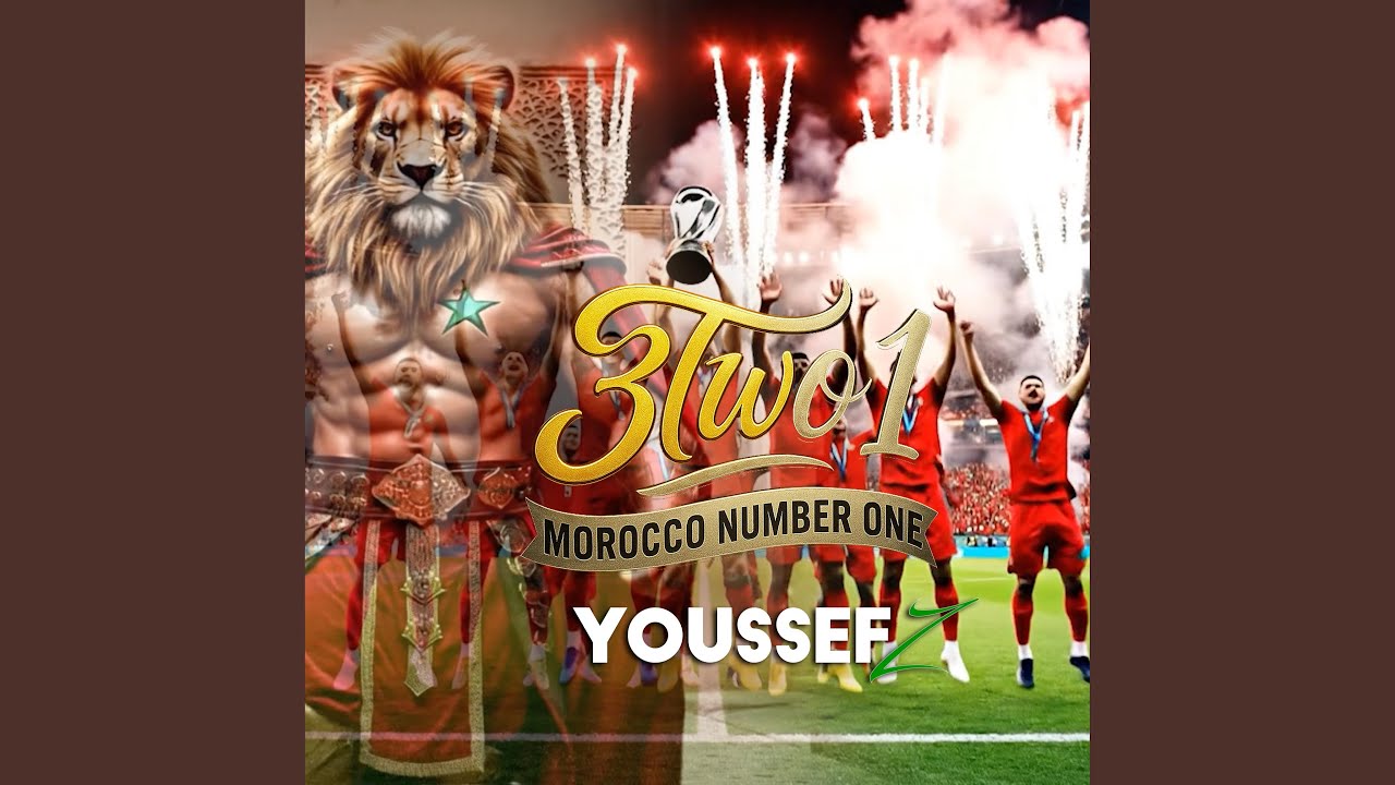 3 Tow 1 Morocco Number One