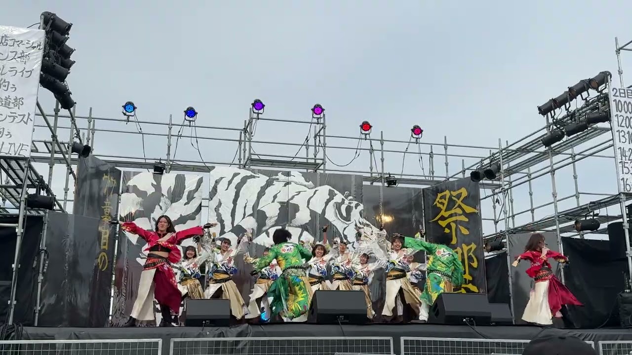 第77回三重大学祭　津凪-tsunagi- 2025.11.02