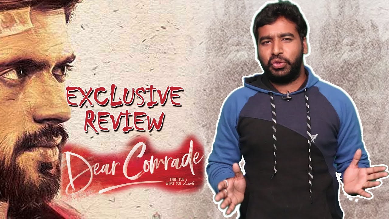 Dear Comrade Exclusive Review | Dear Comrade Review | Dear Comrade Public Talk | Vasudha TV