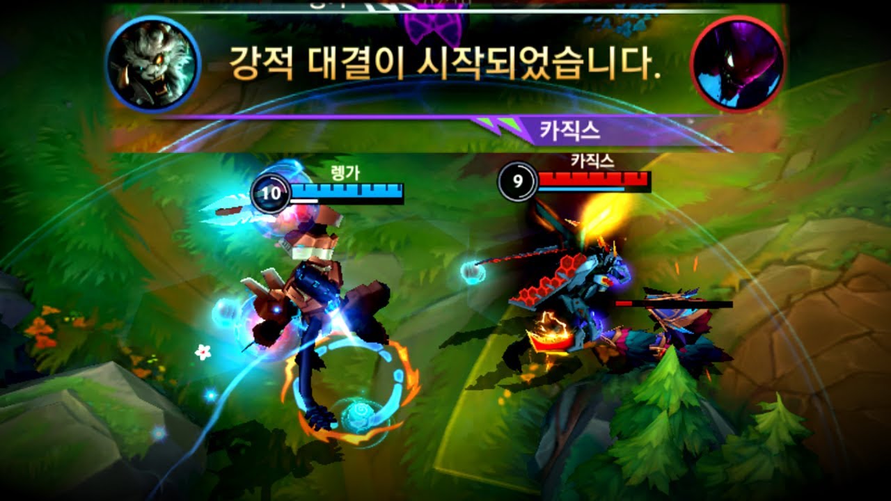 [와일드리프트] 스킨까지 똑같네ㅋㅋ 강적대결 