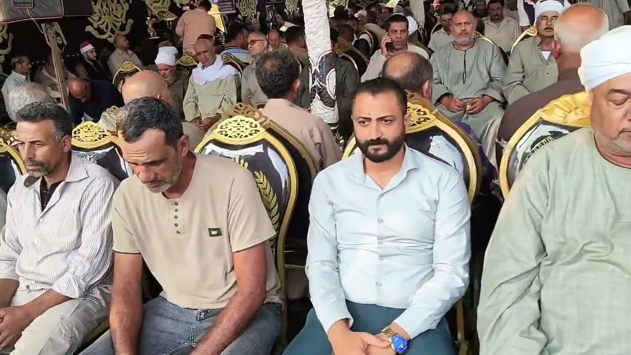 عزاء المرحوم سامح عبدالعظيم   عزبة غازي اولاد صقر 