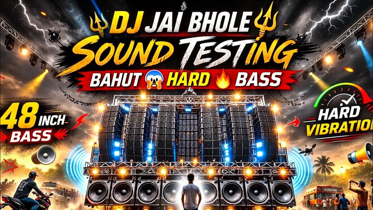 Dj Jai bhole Ka Sound Testing/ Omg 😱bahut hard 🔥 Moto Mela bhadrak Jojo vlog /Odisha . Jharkhand Dj 