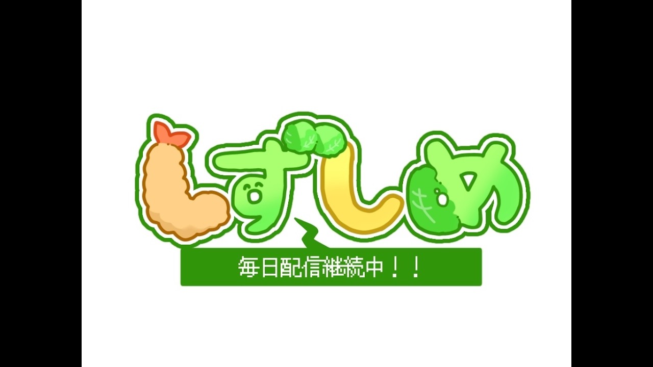 ドミナがねぇ！好きなんですよ！見た目が！！！！！　毎日配信759日目【オーバーウォッチ】