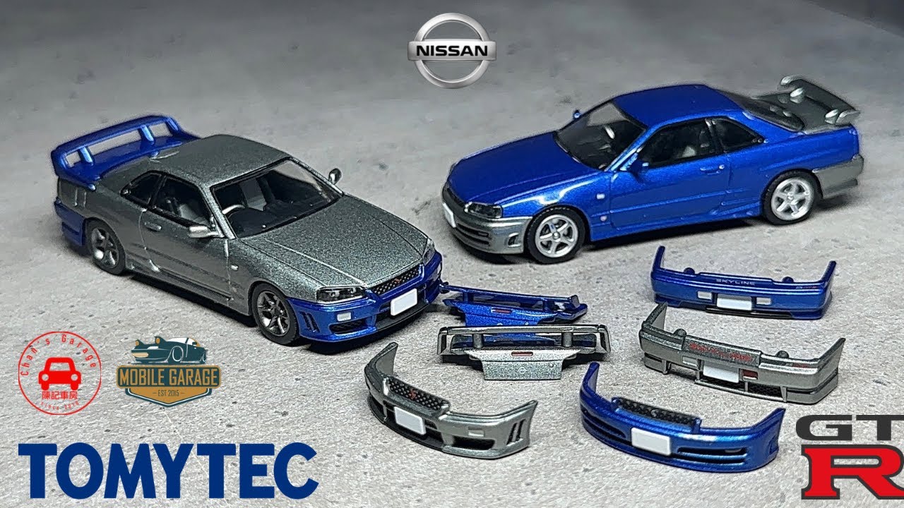 TOMYTEC Tomica Limited Vintage NEO  LV-N353ab 1/64 2000 NISSAN SKYLINE 25GT-T with optional