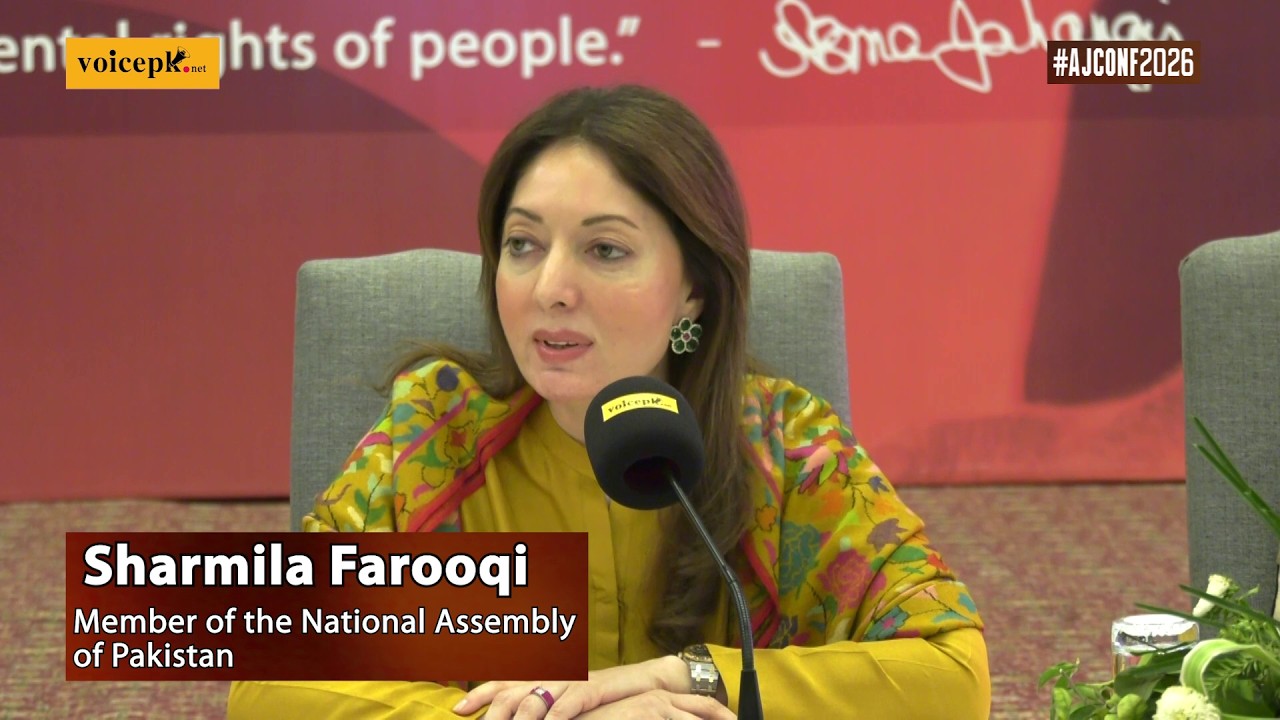 AJCONF | Session 16 | Sharmila Farooqi | Member of the National Assembly of Pakistan
