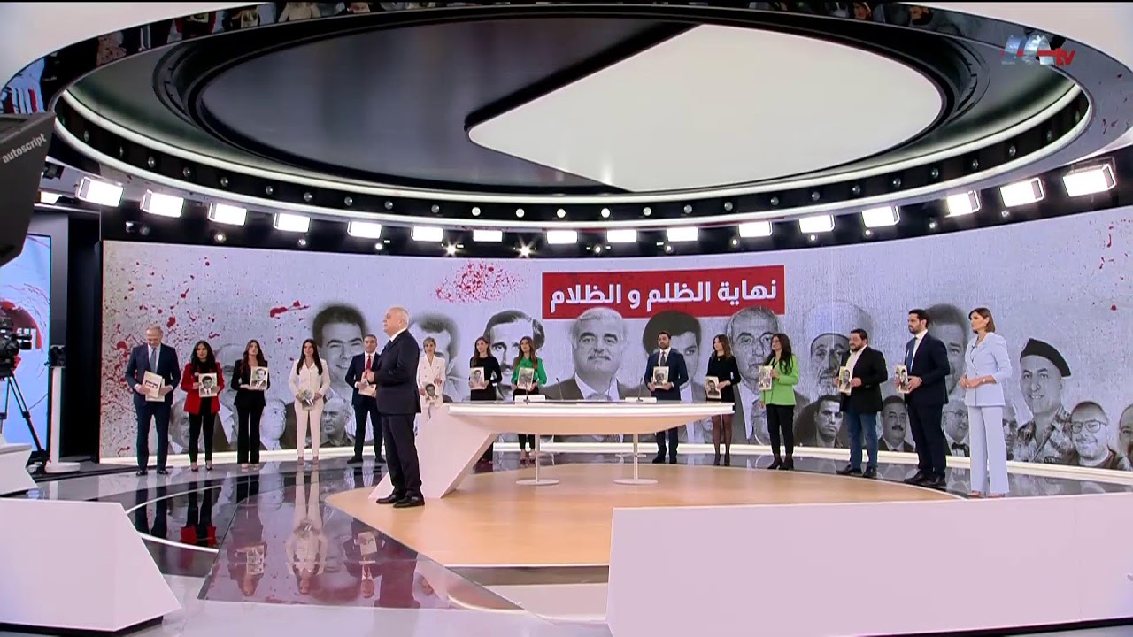 تابعوا النقل المباشر لنشرة أخبار الثامنة