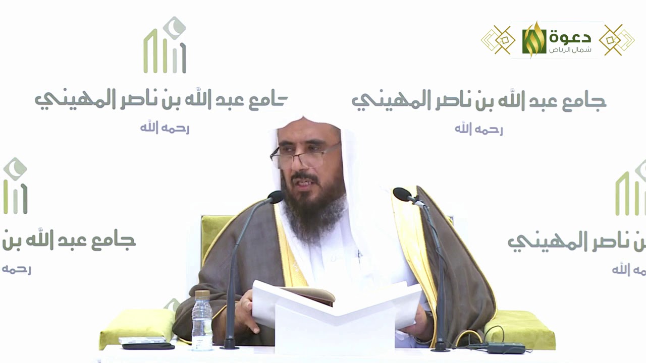 د. سعد الخثلان/ هل يجوز إستعمال آنبة الذهب والفضة في غير الأكل والشرب ؟