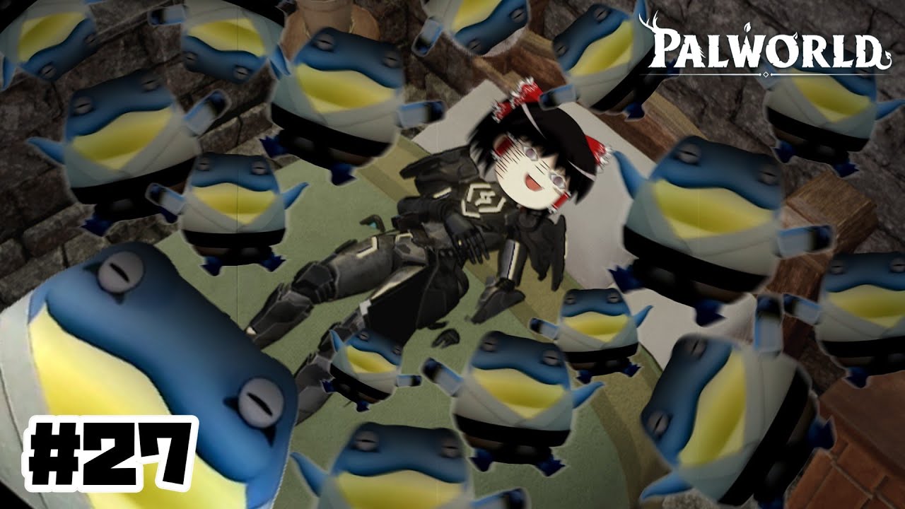 【パルワールド】カエルカエルカエルカエル帰ルカエルカエルカエルカエルカエル飼エルカエル#27【ゆっくり実況】