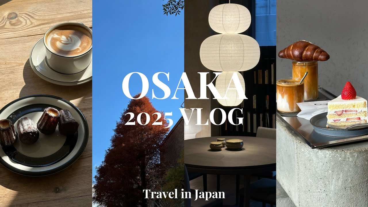 Osaka Vlog｜大阪3天EP.2大阪咖啡廳、大丸百貨心斎橋、GRAND FRONT、KITTE、必吃大阪燒、人氣排隊拉麵店人類みな麺類