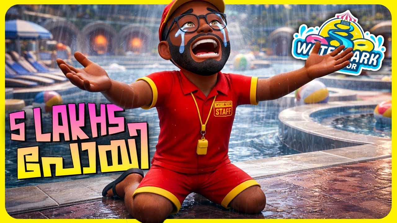 Yogi SCAMMED ME and Took All Our Money 😭💰 WATERPARK SIMULATOR Malayalam