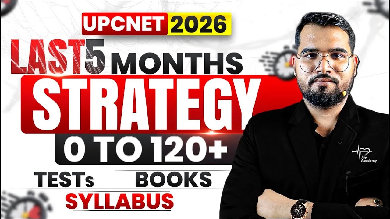 UP Nursing CNET 2026 | 5 Month Strategy to Crack BSc Nursing Exam 🎯 90+ Marks