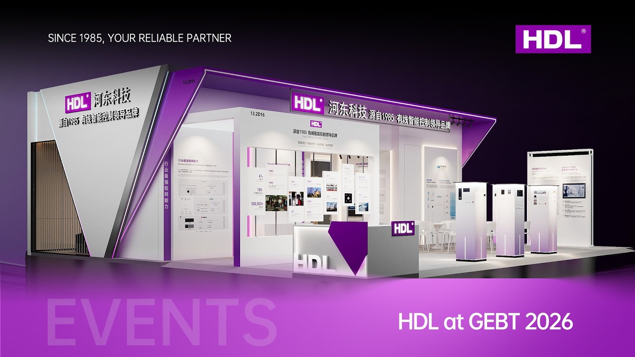 HDL at GEBT 2026