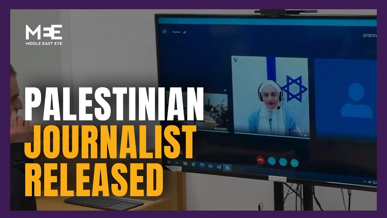 Palestinian Journalist Latifeh Abdellatif released by Israeli court under condition
