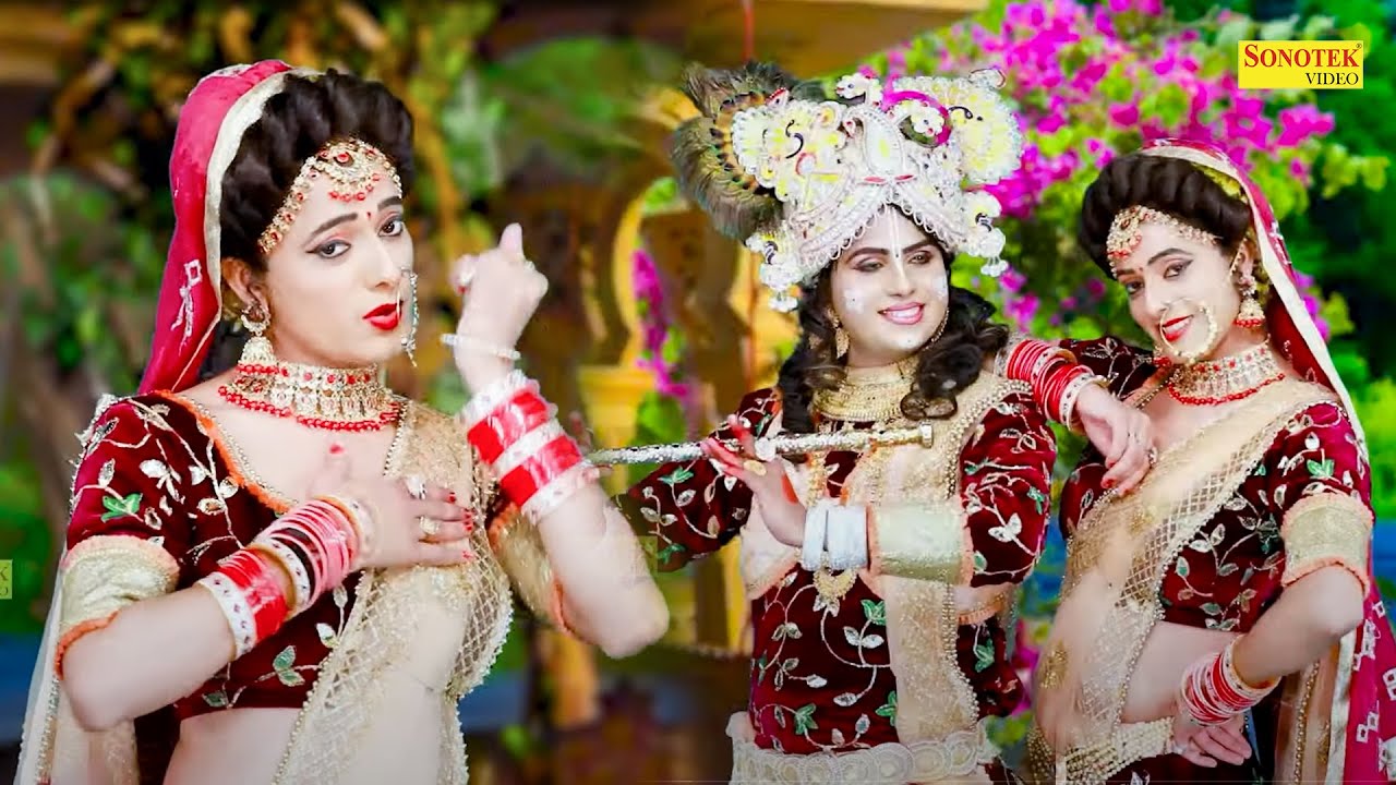 राधा कृष्णा Nonstop डांस भजन_श्याम नाम की लगन _Shyam Name Ki Lagan \DJ Remix I Dance Song I Sonotek