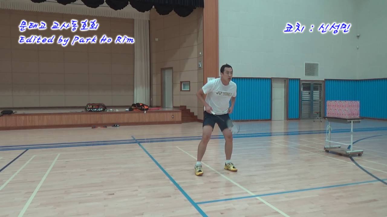 다시 시작하는 배드민턴 레슨 - 서전트 점프 스매싱 (badminton lesson jump smashing - sin sungmin)
