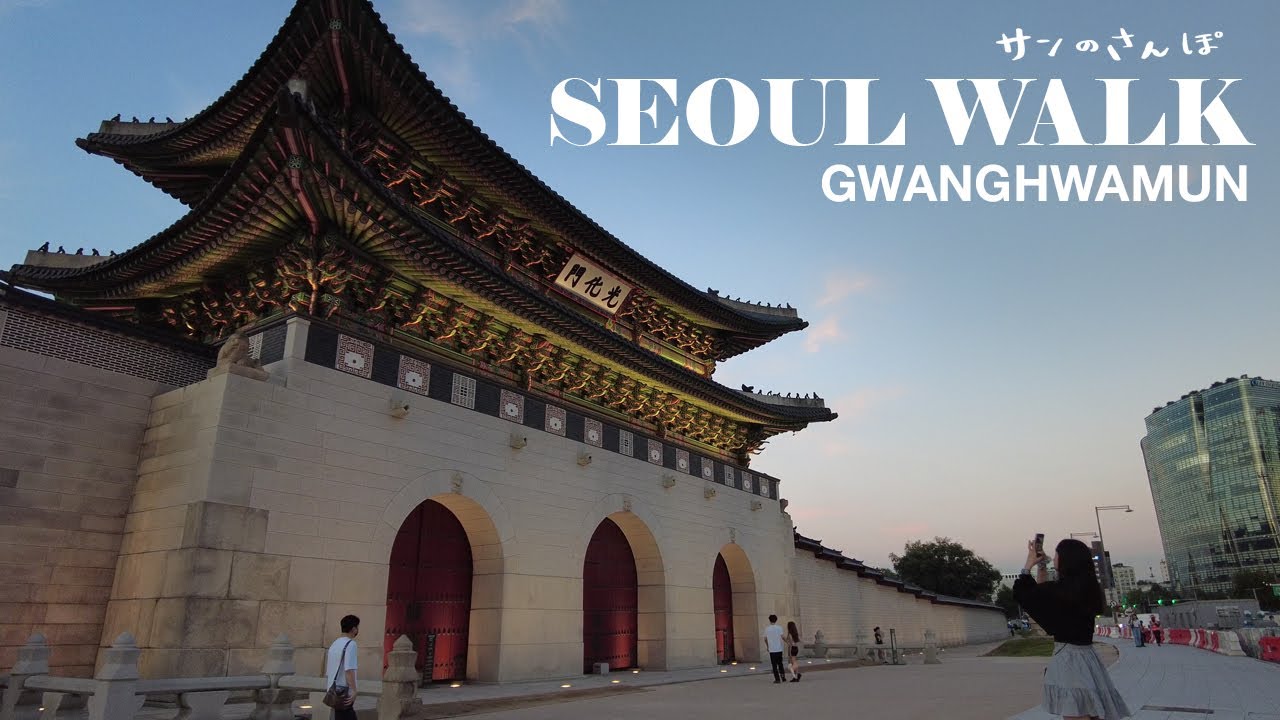 [4K] ソウルの徒歩旅行｜リニューアルした光化門広場を散歩 (2022.08.16)