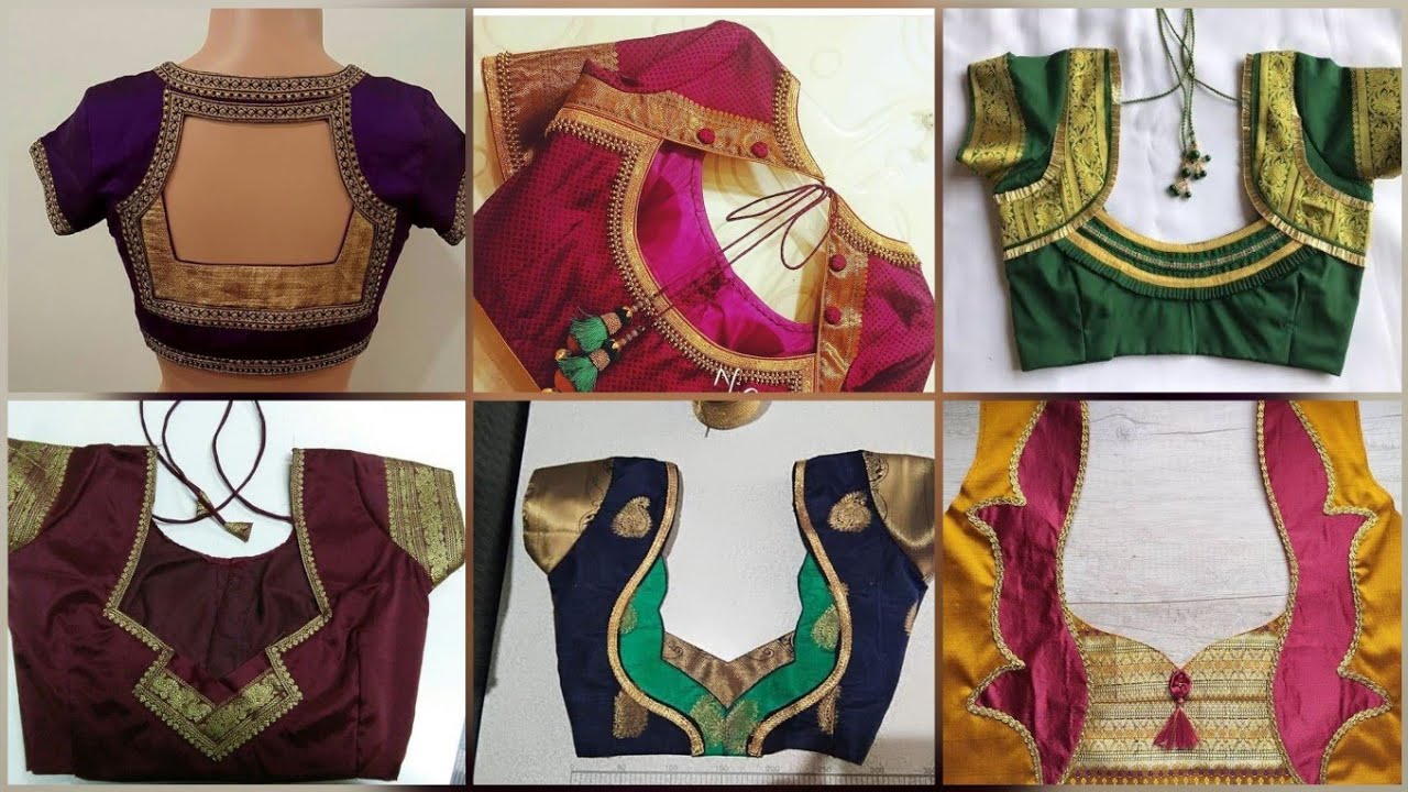 Latest Border Blouse Design Images /Patchwork Blouse Back Neck Design
