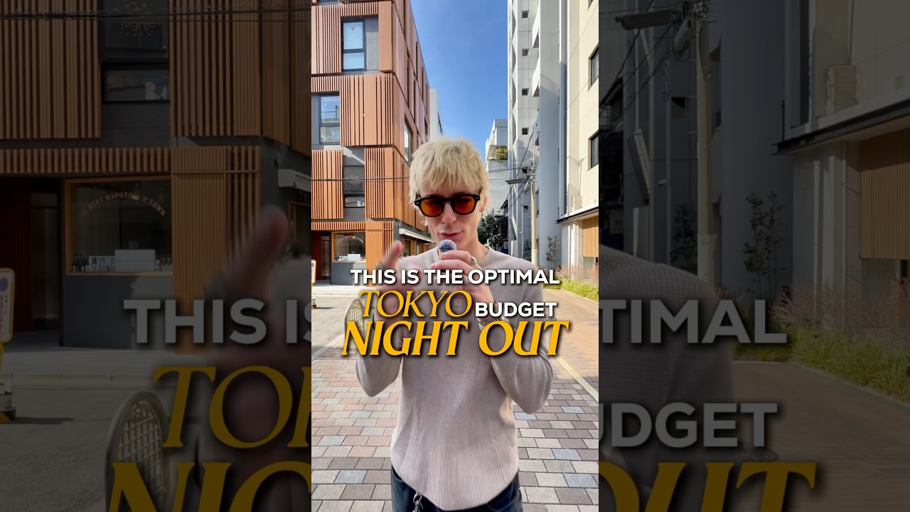 How to have the best night out in Tokyo - all for under $20. #japan #japantravel #japantrip #tokyo
