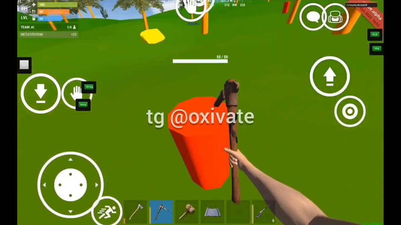 РАЗВИТИЕ С НУЛЯ В ПРИВАТКЕ ОКСАЙД GRAPE GAME | КАК ПОПАСТЬ В ПРИВАТКУ РАССКАЗАЛ В ТГ @oxivate
