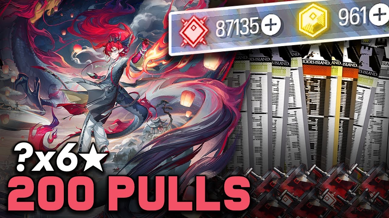 my yu pulls were ridiculously lucky... (Arknights)