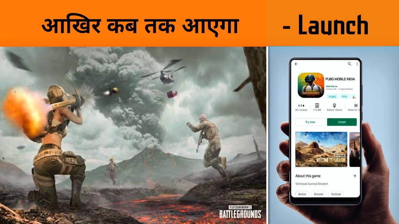 🇮🇳 Before India's Own PUBG mobile Launch - We Played This Game - GameXpro