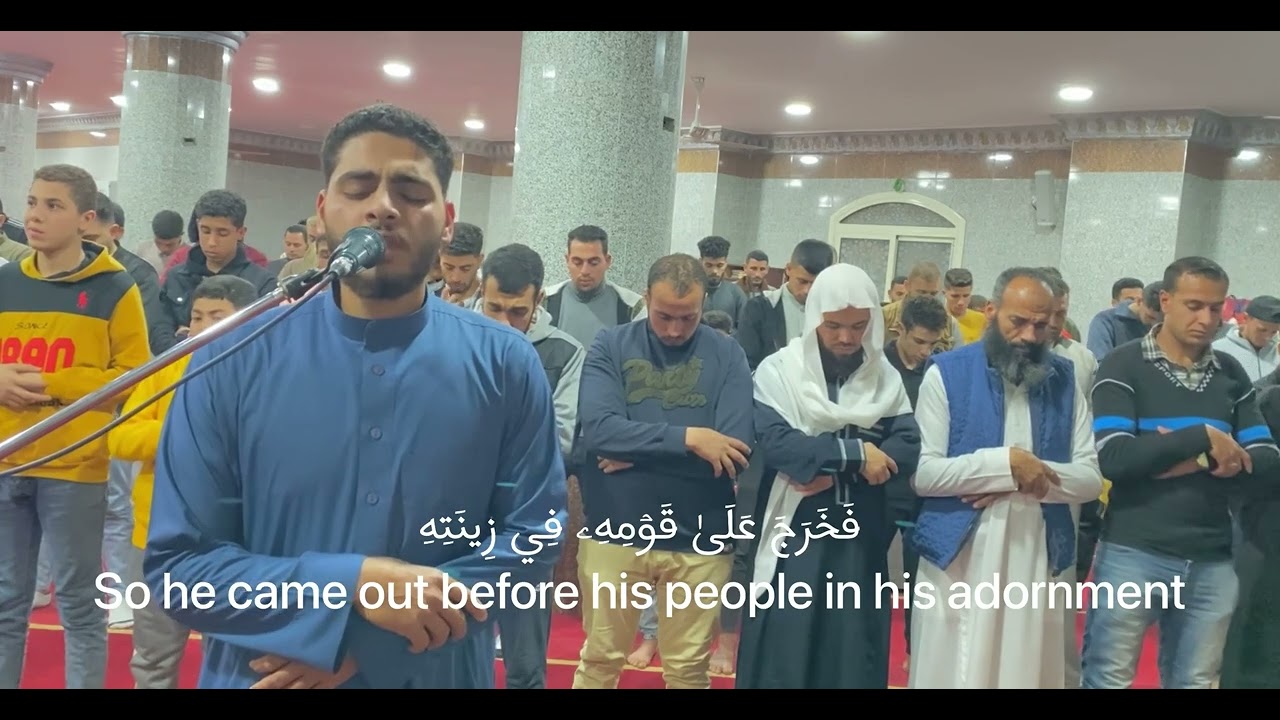 اجمل اصوات القرآن ما تيسر من سوره القصص بصوت الشيخ احمد مراد