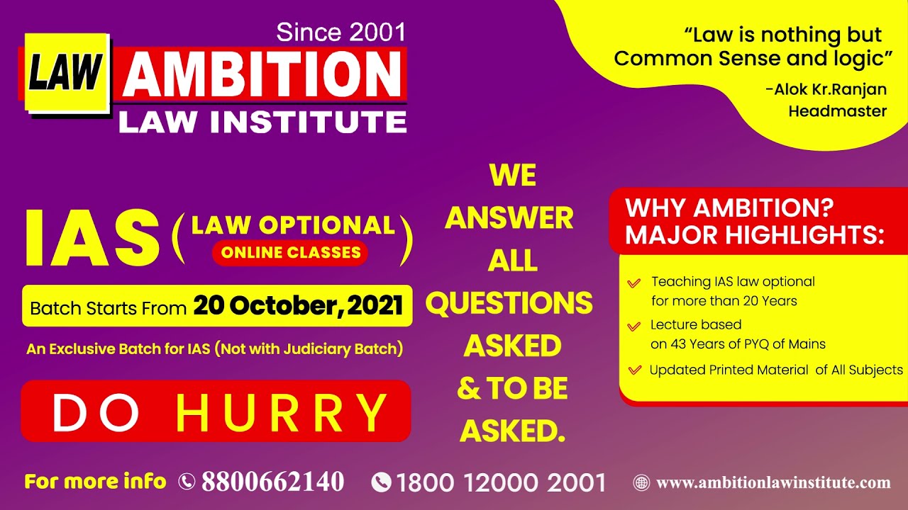 Coaching for Judiciary, CLAT / LLB Entrance ​& IAS Law Optional Exam | Online & Offline | Ambition